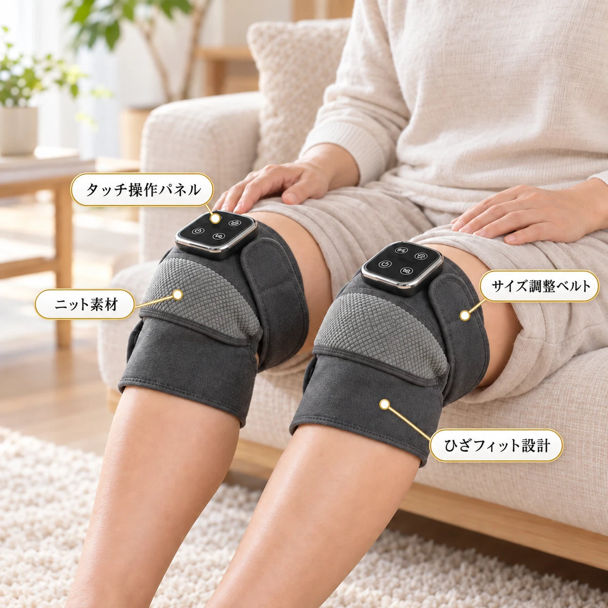 Triple Method Knee Massager - 3in1 ひざマッサージャー